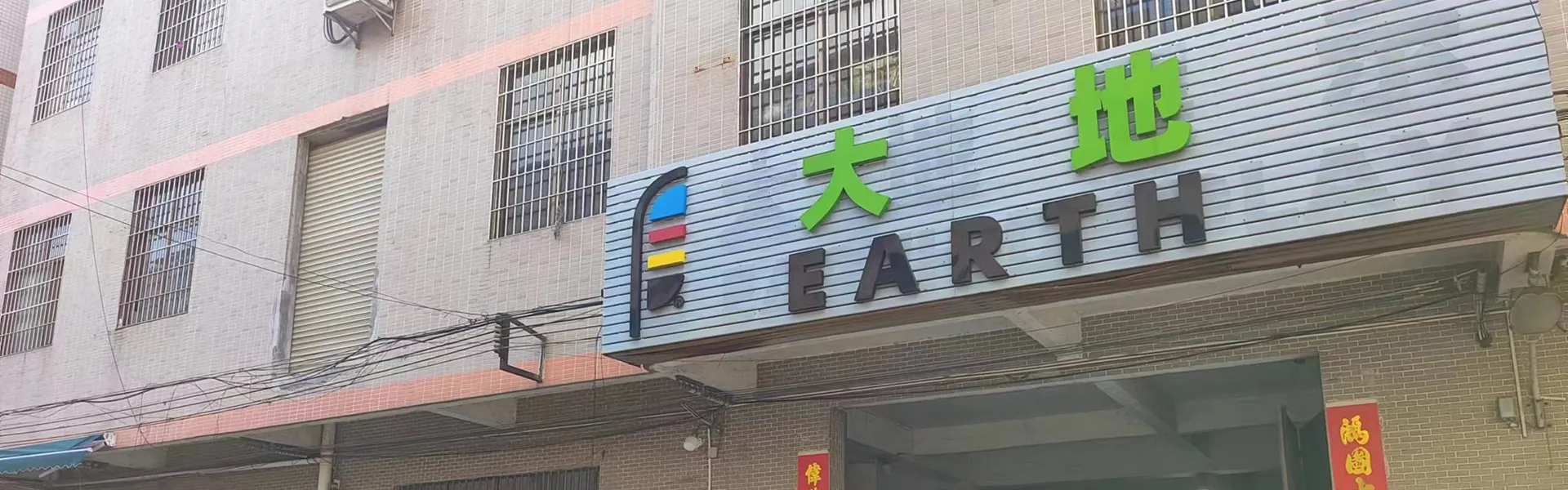 Zásady ochrany osobných údajov